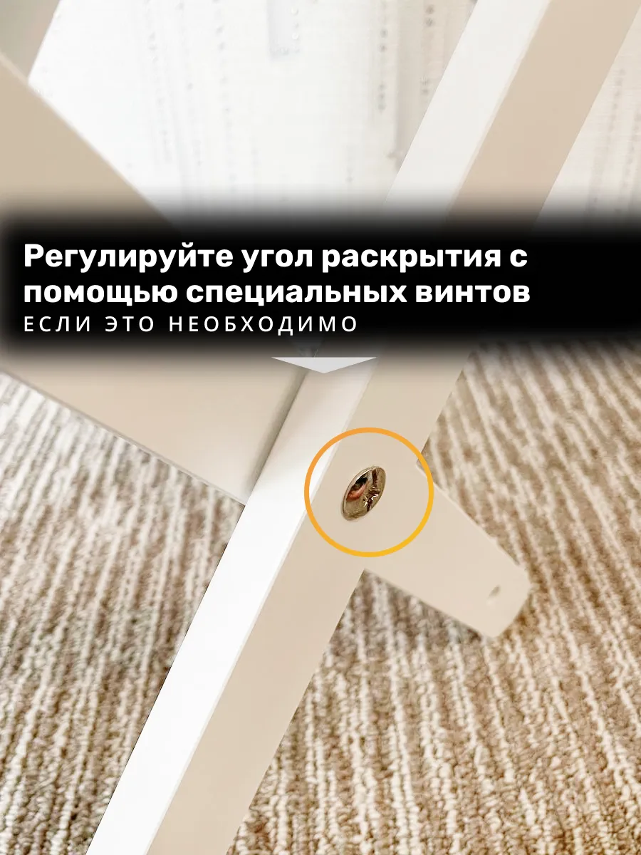 Классика · Белая · экокожа — фото 5