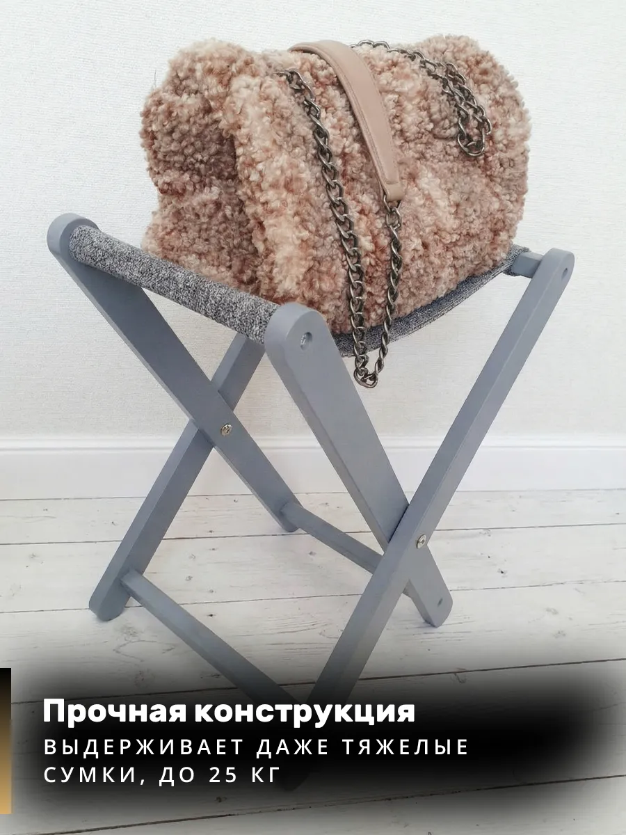 Классика · Серая · рогожка — фото 2