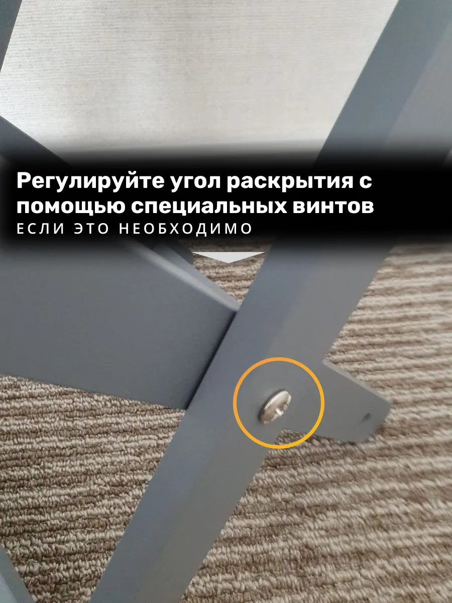 Классика · Серая · рогожка — фото 5